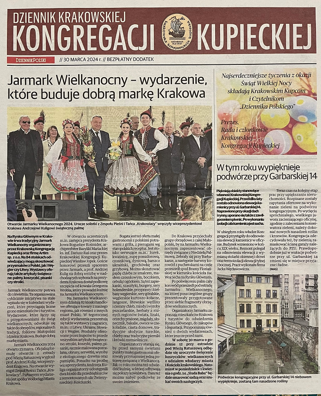 Dziennik Krakowskiej Kongregacji Kupieckiej